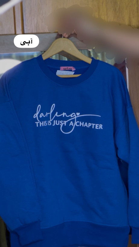 رنگ آبی کاربنی